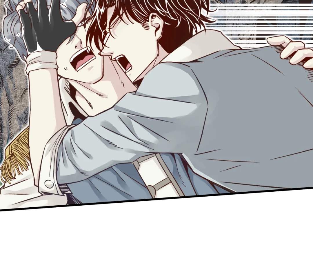 Try me again if you Dare! Chapter 51 - Page 21 in English