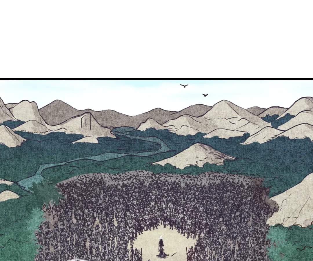 Try me again if you Dare! Chapter 51 - Page 48 in English