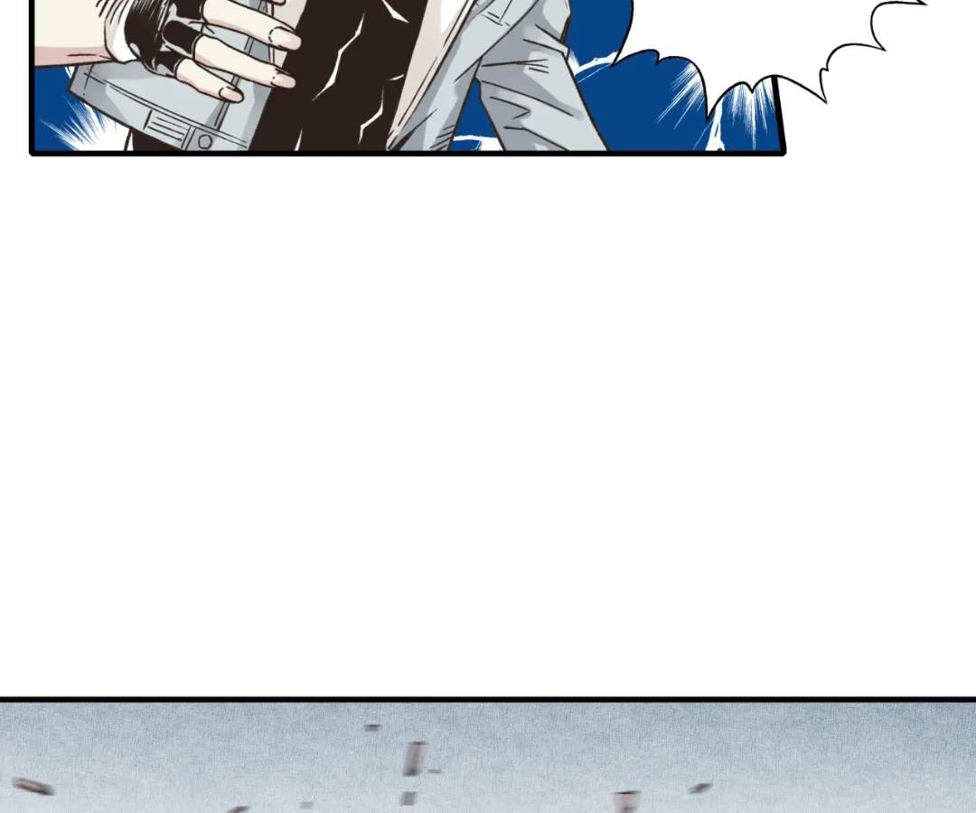 Try me again if you Dare! Chapter 51 - Page 86 in English