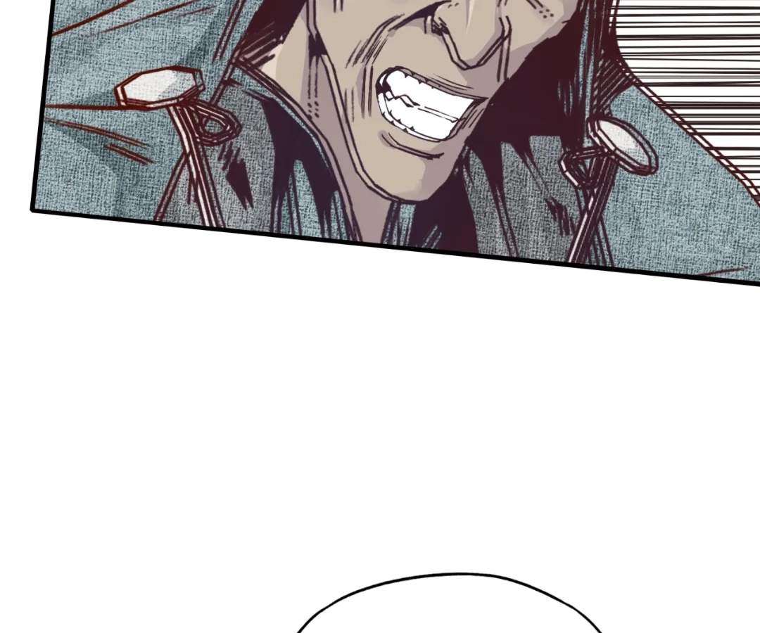 Try me again if you Dare! Chapter 52 - Page 104 in English