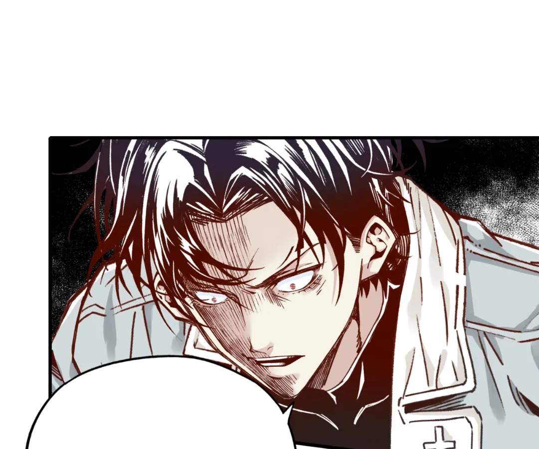 Try me again if you Dare! Chapter 52 - Page 74 in English