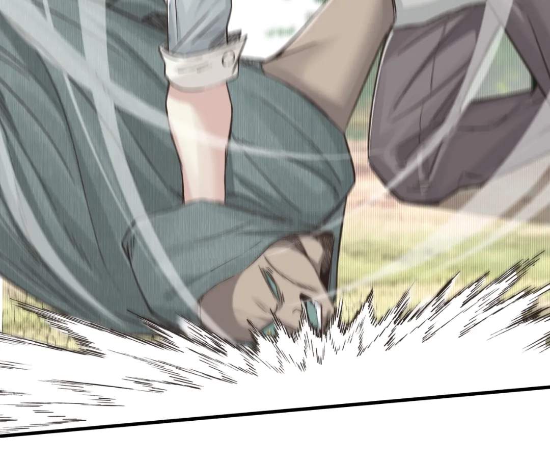 Try me again if you Dare! Chapter 52 - Page 81 in English