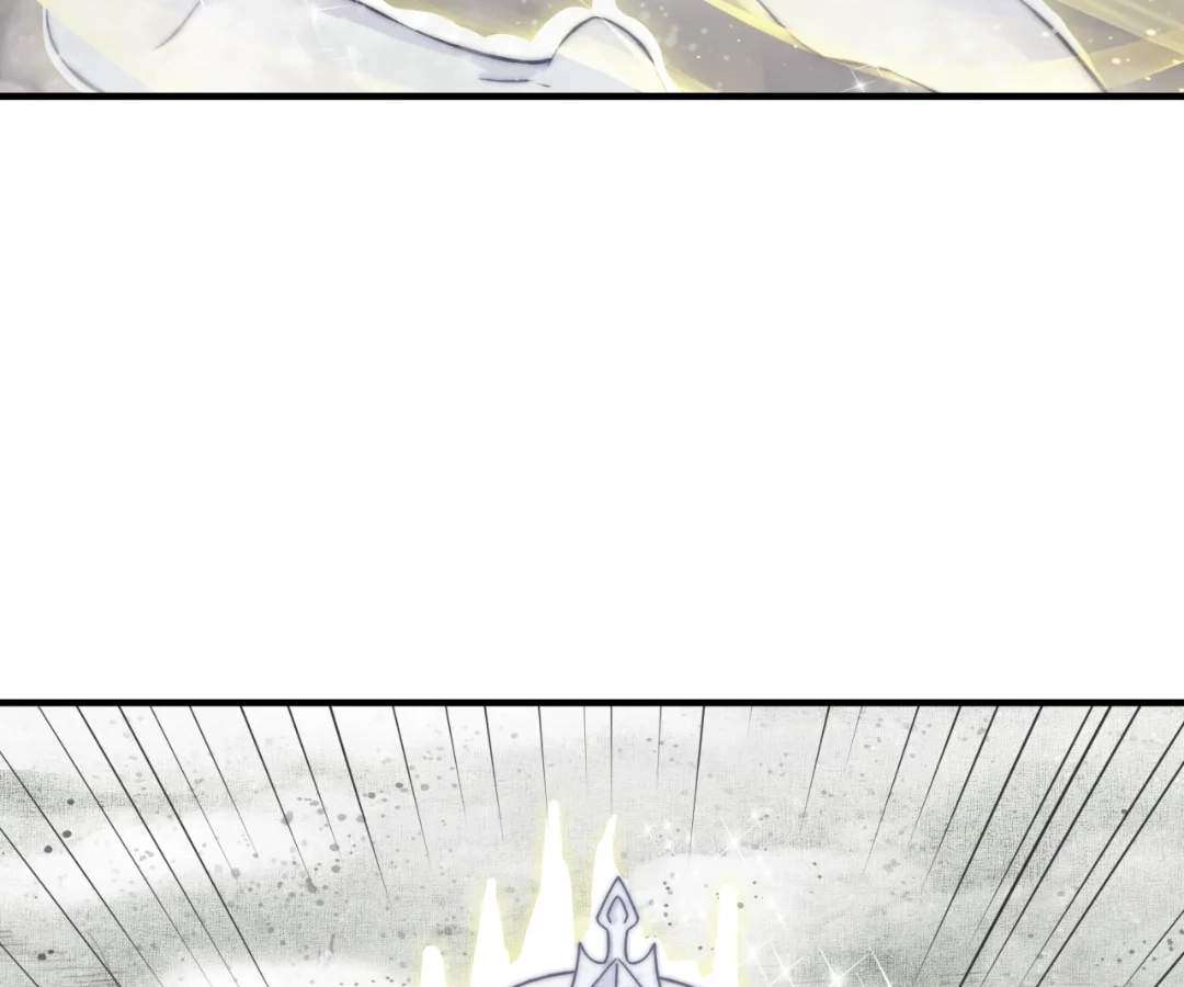 Try me again if you Dare! Chapter 53 - Page 21 in English