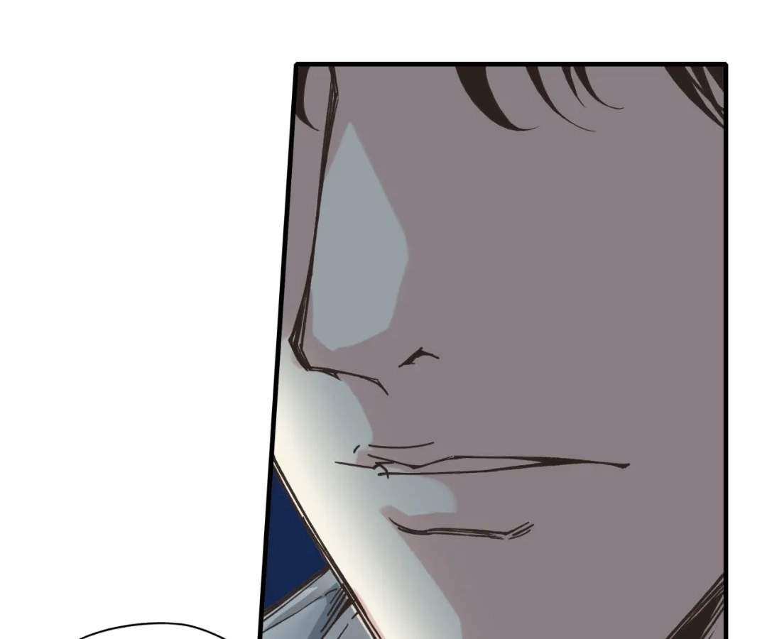 Try me again if you Dare! Chapter 53 - Page 92 in English