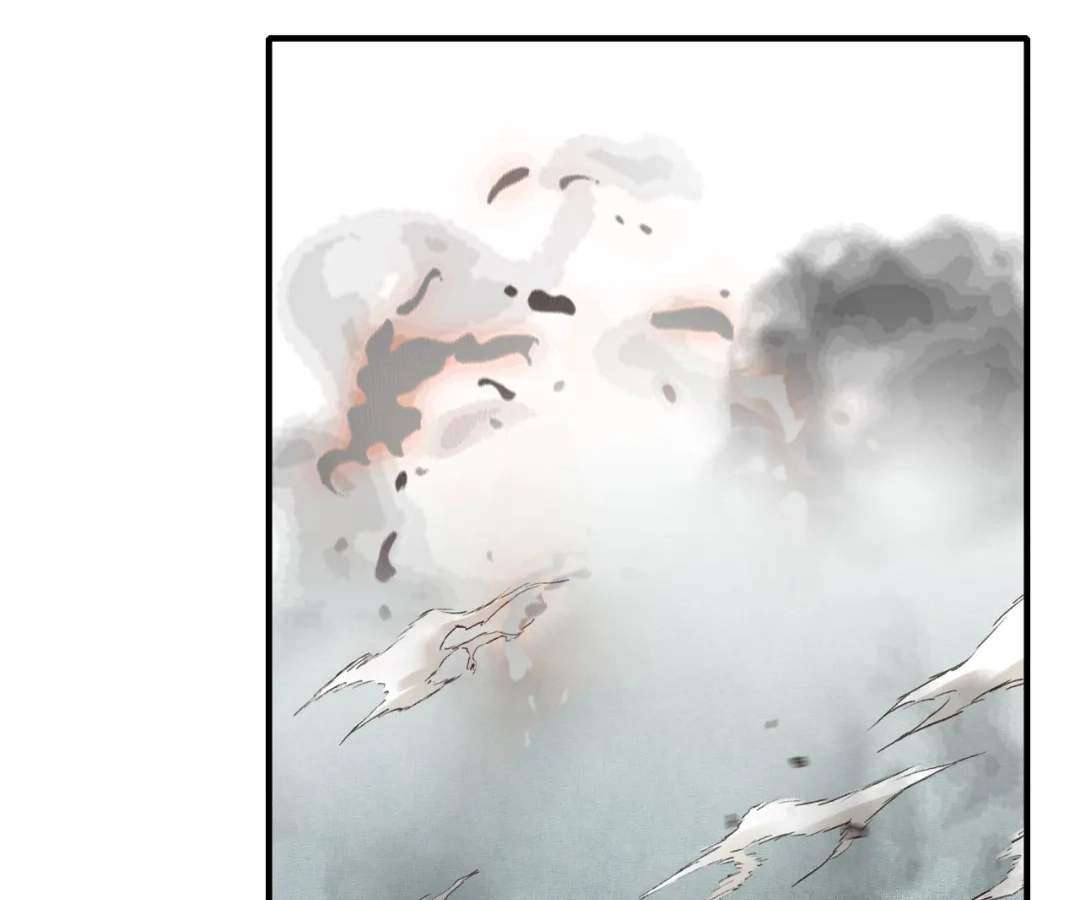 Try me again if you Dare! Chapter 54 - Page 121 in English