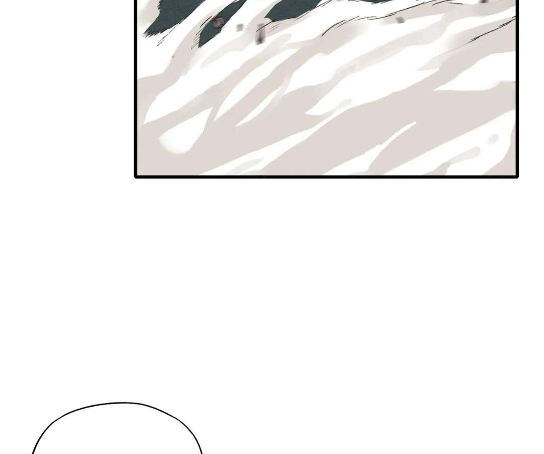 Try me again if you Dare! Chapter 54 - Page 123 in English
