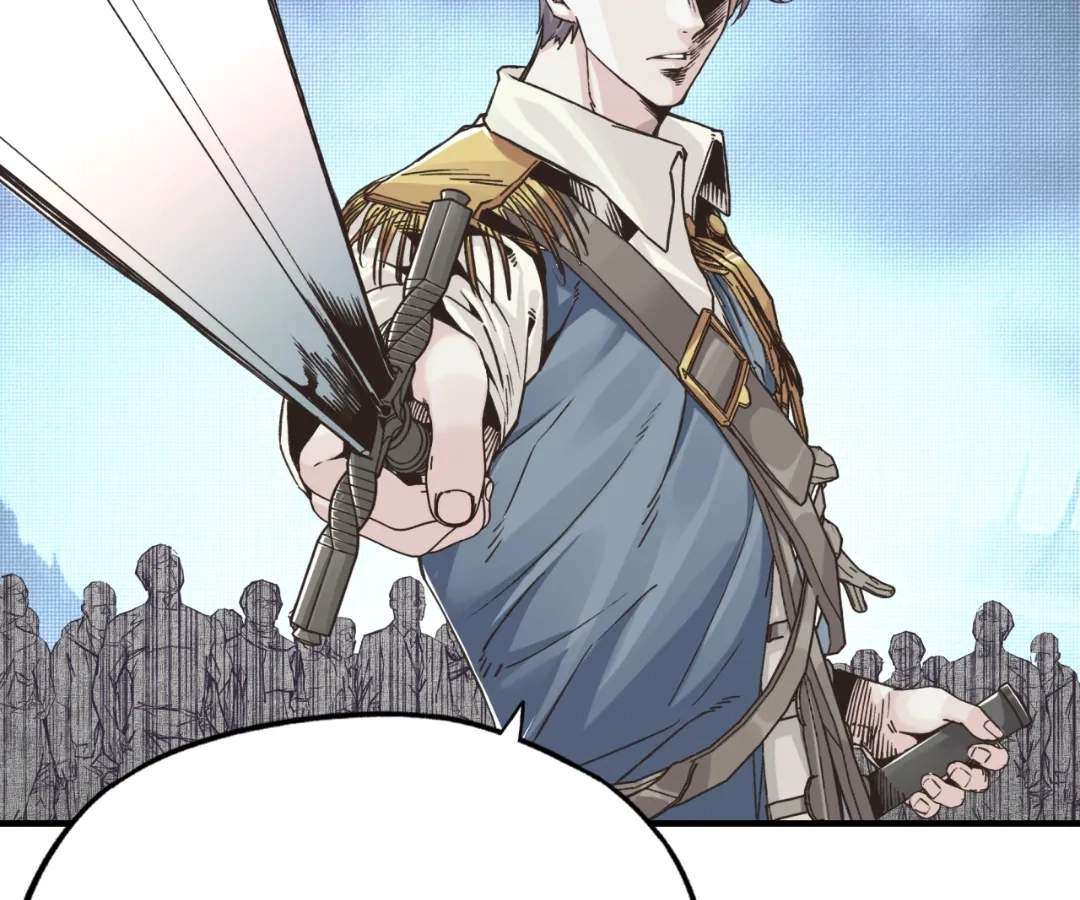 Try me again if you Dare! Chapter 54 - Page 38 in English