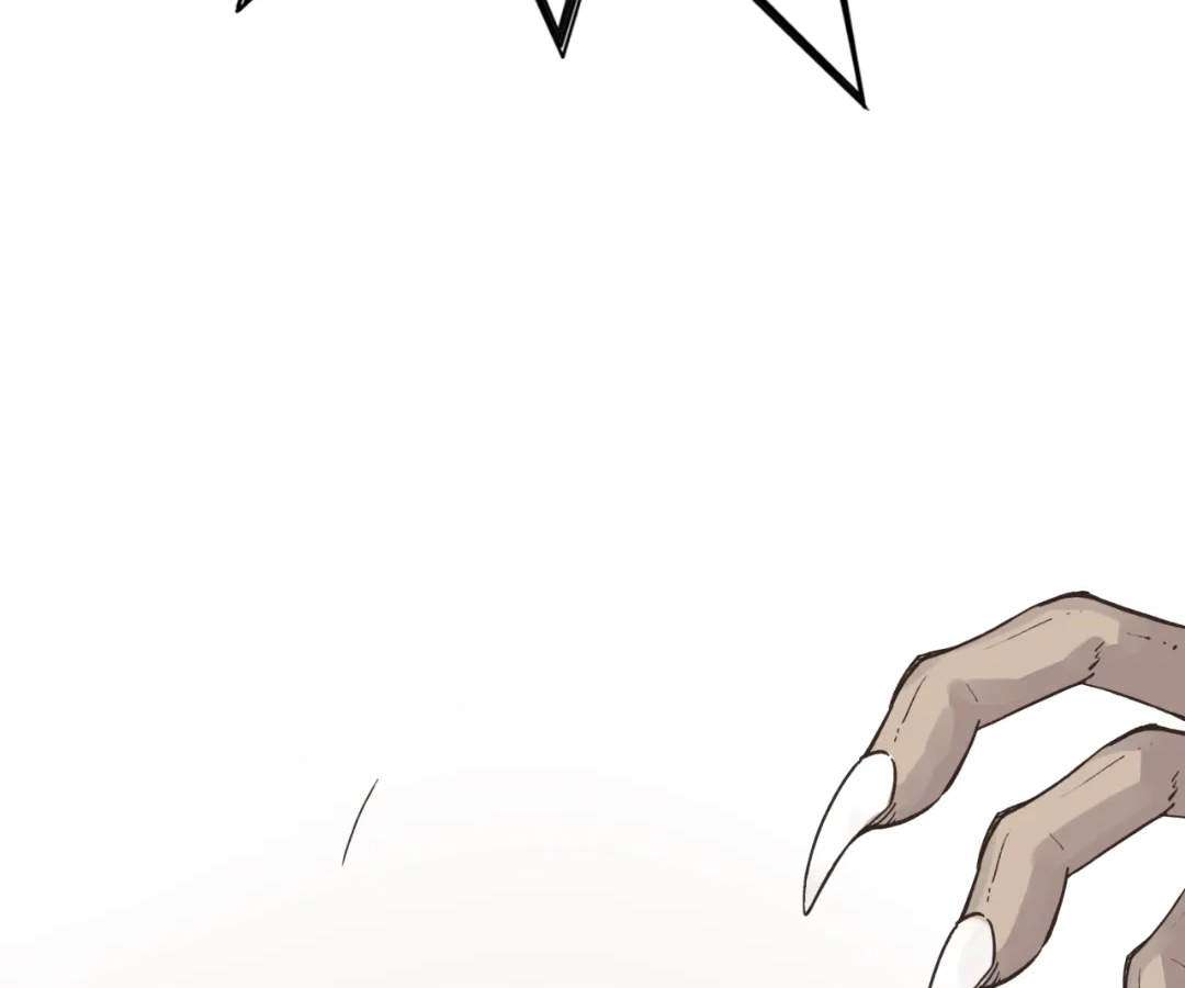 Try me again if you Dare! Chapter 54 - Page 58 in English