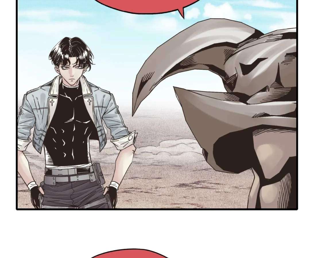 Try me again if you Dare! Chapter 54 - Page 86 in English
