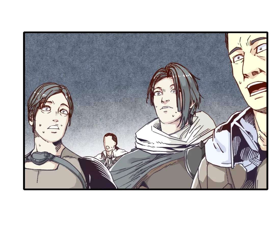 Try me again if you Dare! Chapter 55 - Page 129 in English