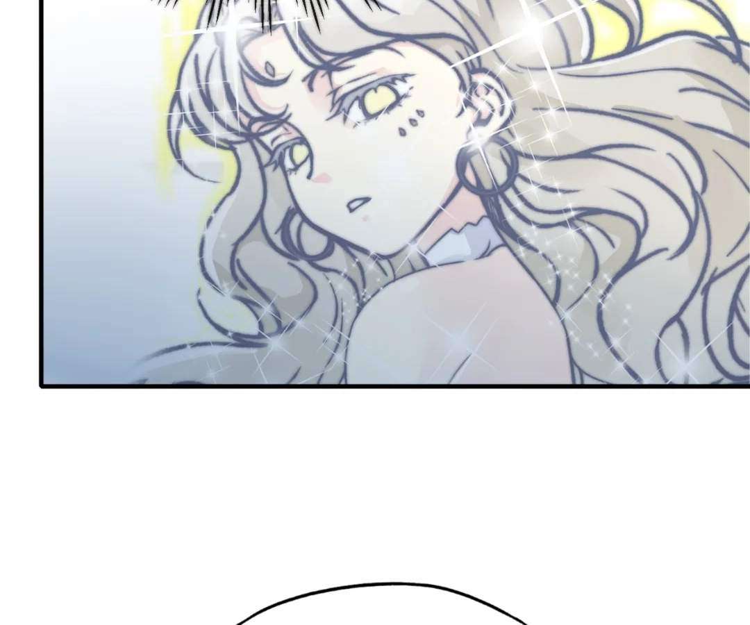 Try me again if you Dare! Chapter 55 - Page 14 in English