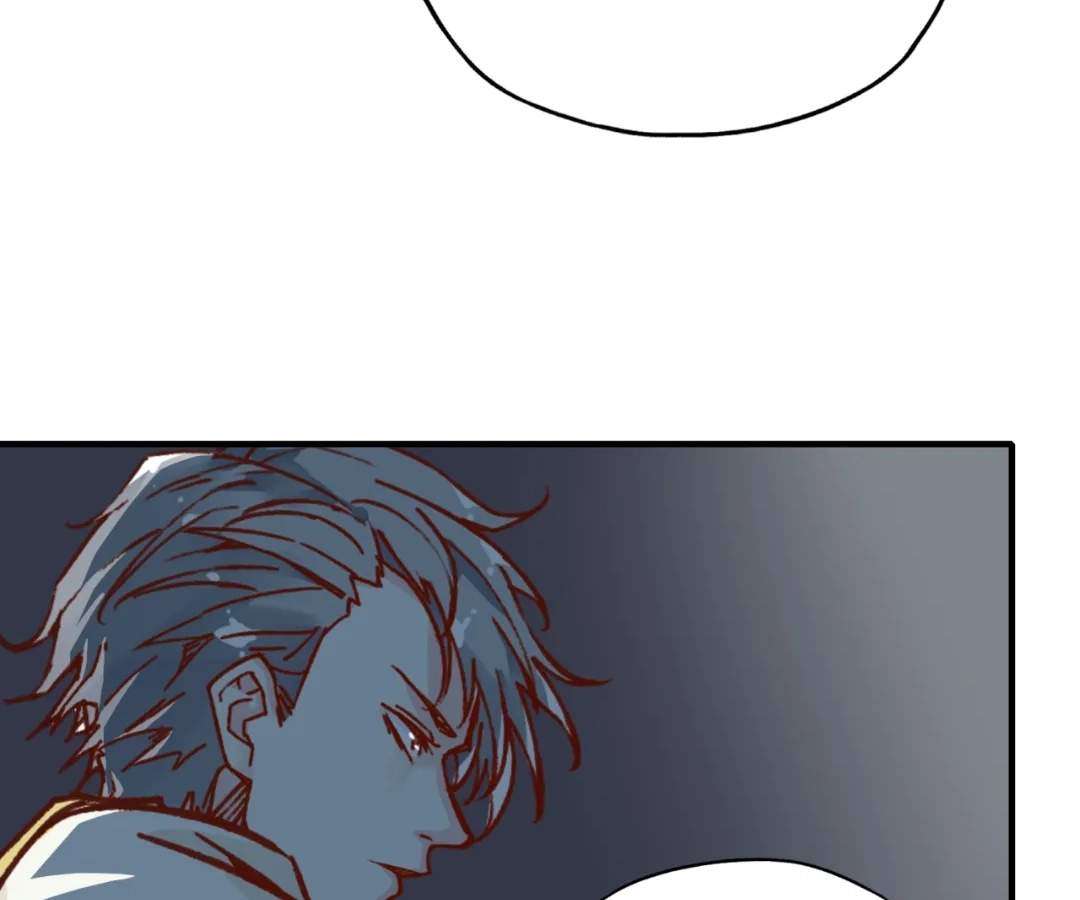 Try me again if you Dare! Chapter 55 - Page 78 in English