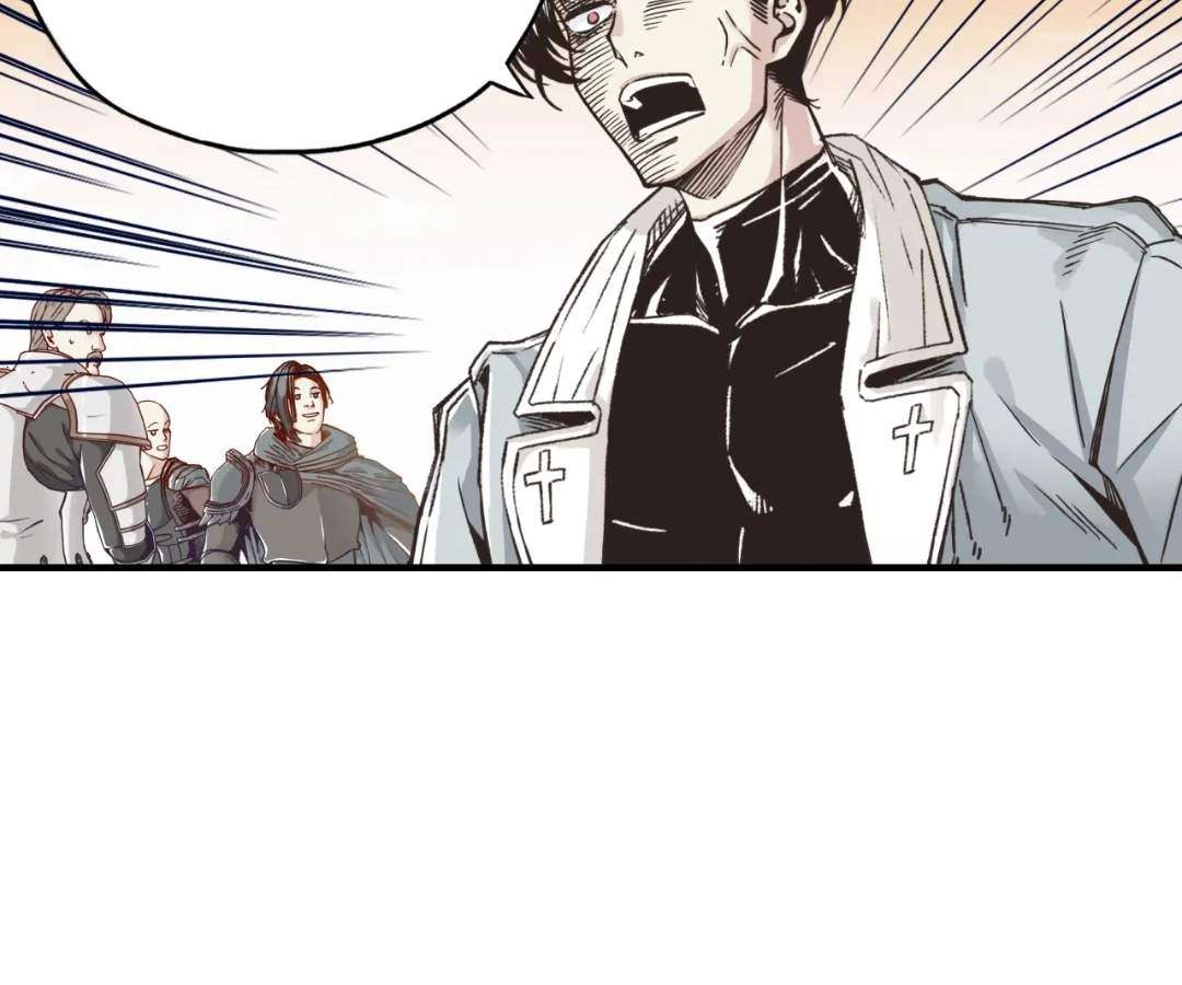 Try me again if you Dare! Chapter 56 - Page 40 in English