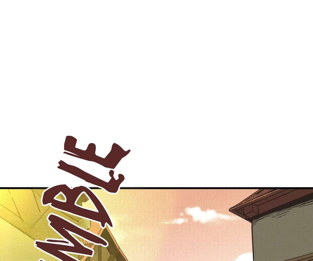 Try me again if you Dare! Chapter 56 - Page 78 in English