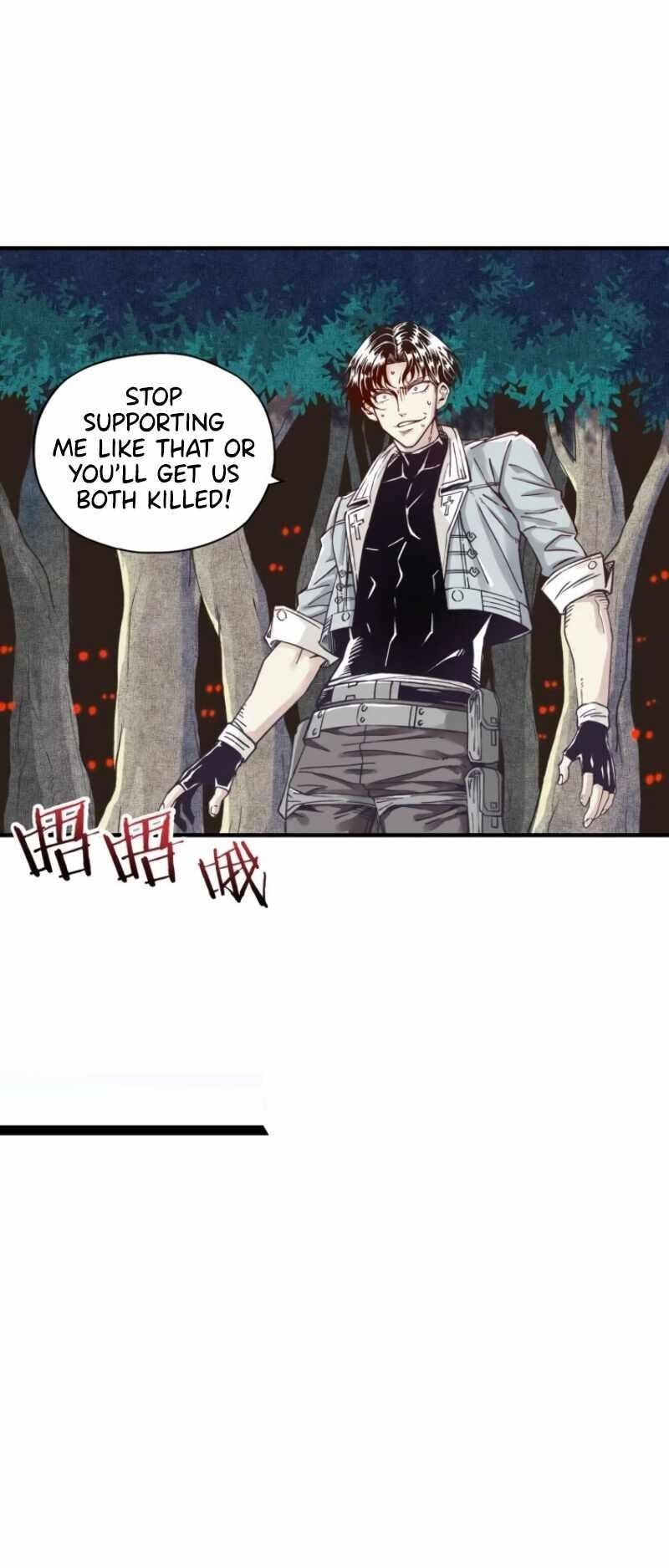 Try me again if you Dare! Chapter 9 - Page 7 in English