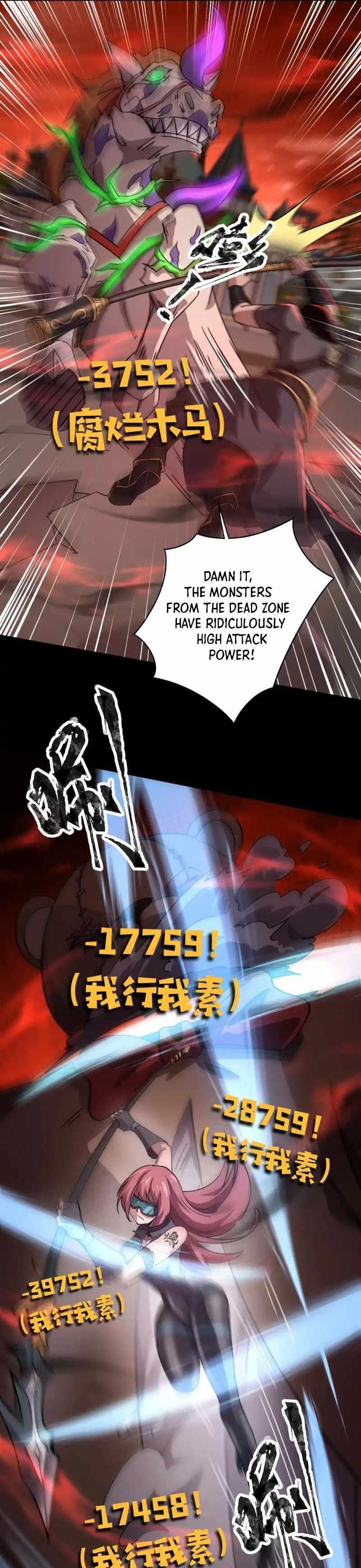 The Lone SSS-Class Summoner Chapter 101 - Page 8 in English