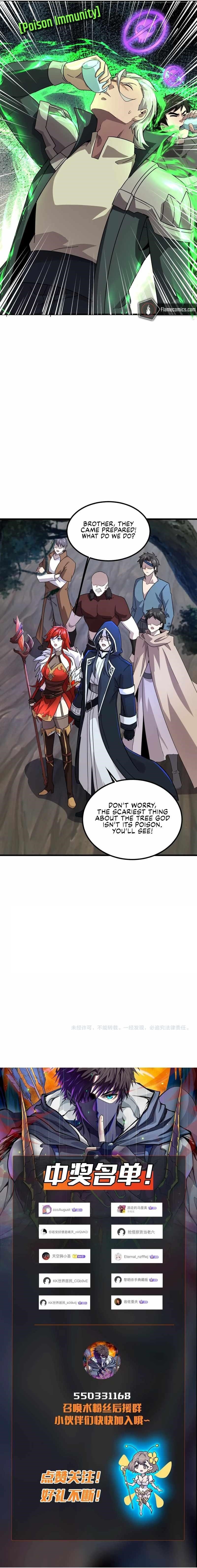 The Lone SSS-Class Summoner Chapter 125 - Page 10 in English