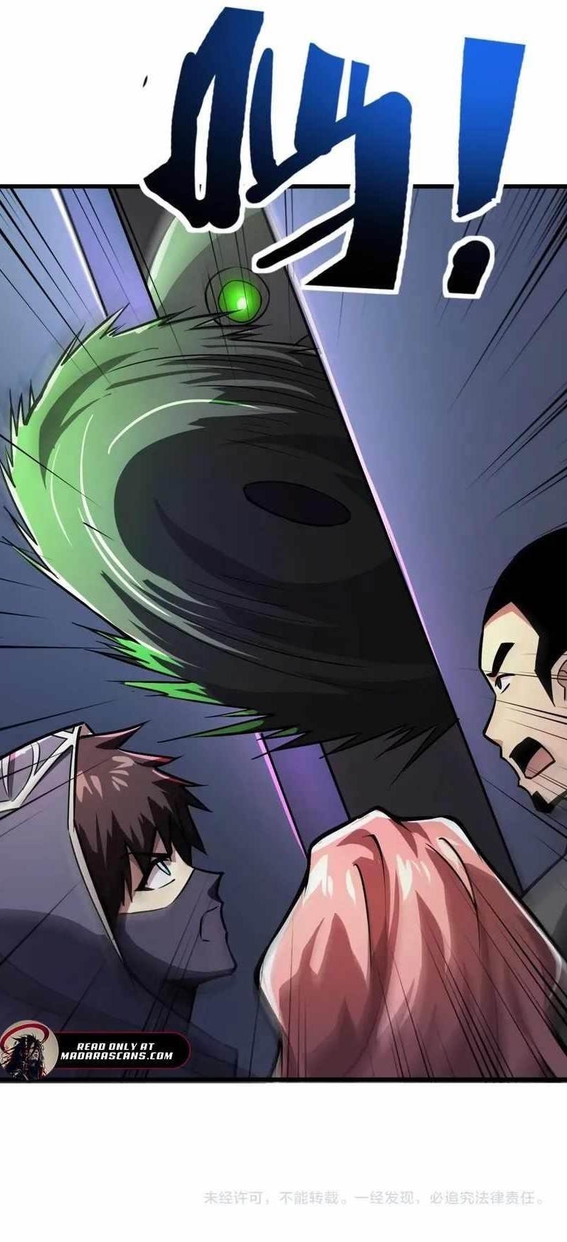 The Lone SSS-Class Summoner Chapter 164 - Page 13 in English