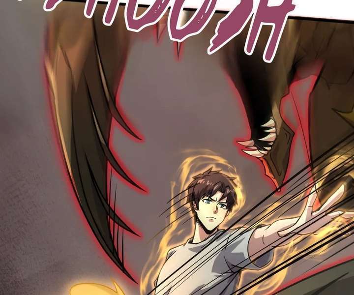 The Lone SSS-Class Summoner Chapter 208 - Page 89 in English