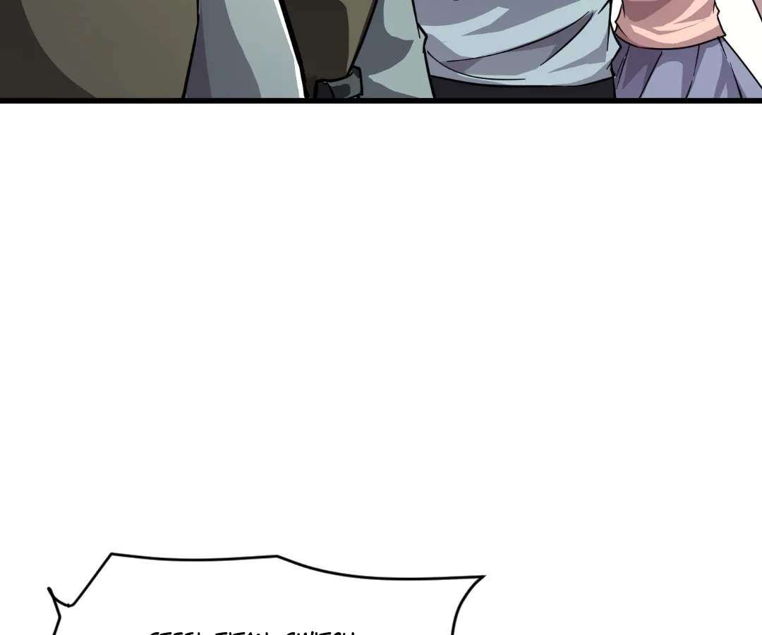 The Lone SSS-Class Summoner Chapter 210 - Page 26 in English