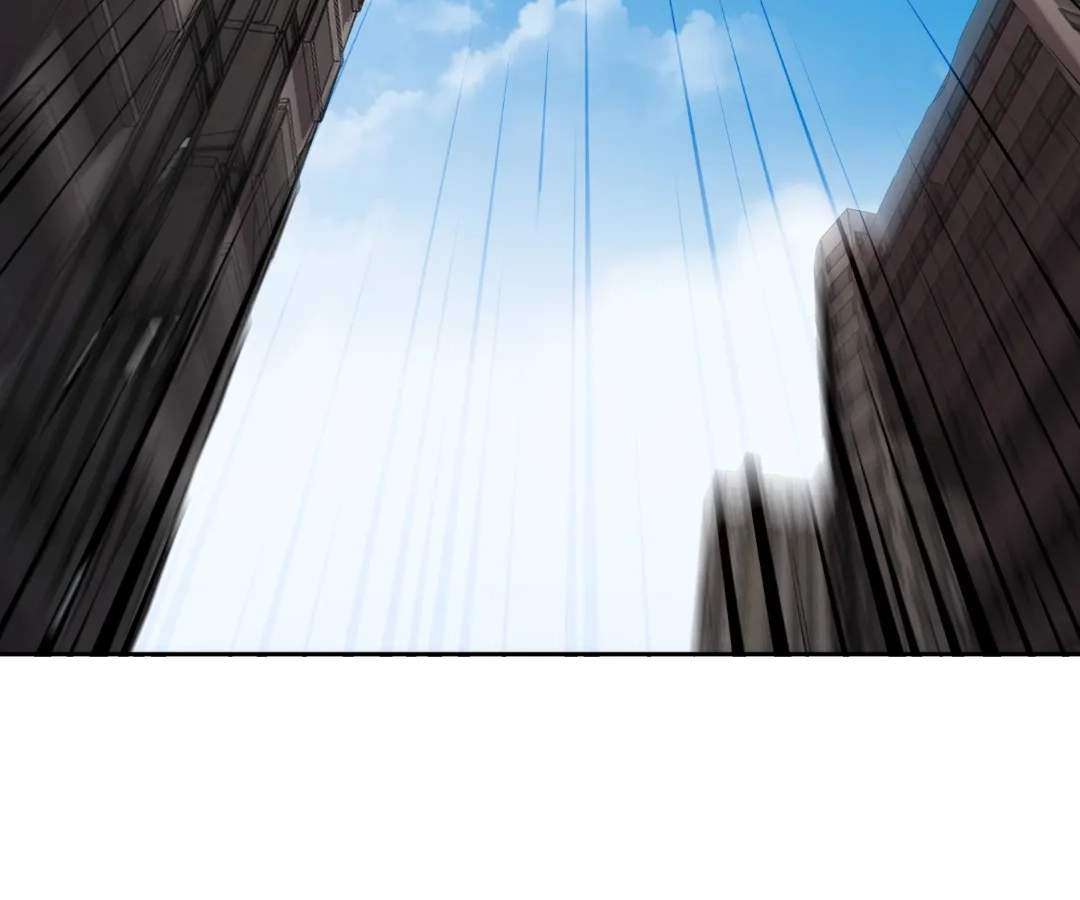 The Lone SSS-Class Summoner Chapter 210 - Page 66 in English