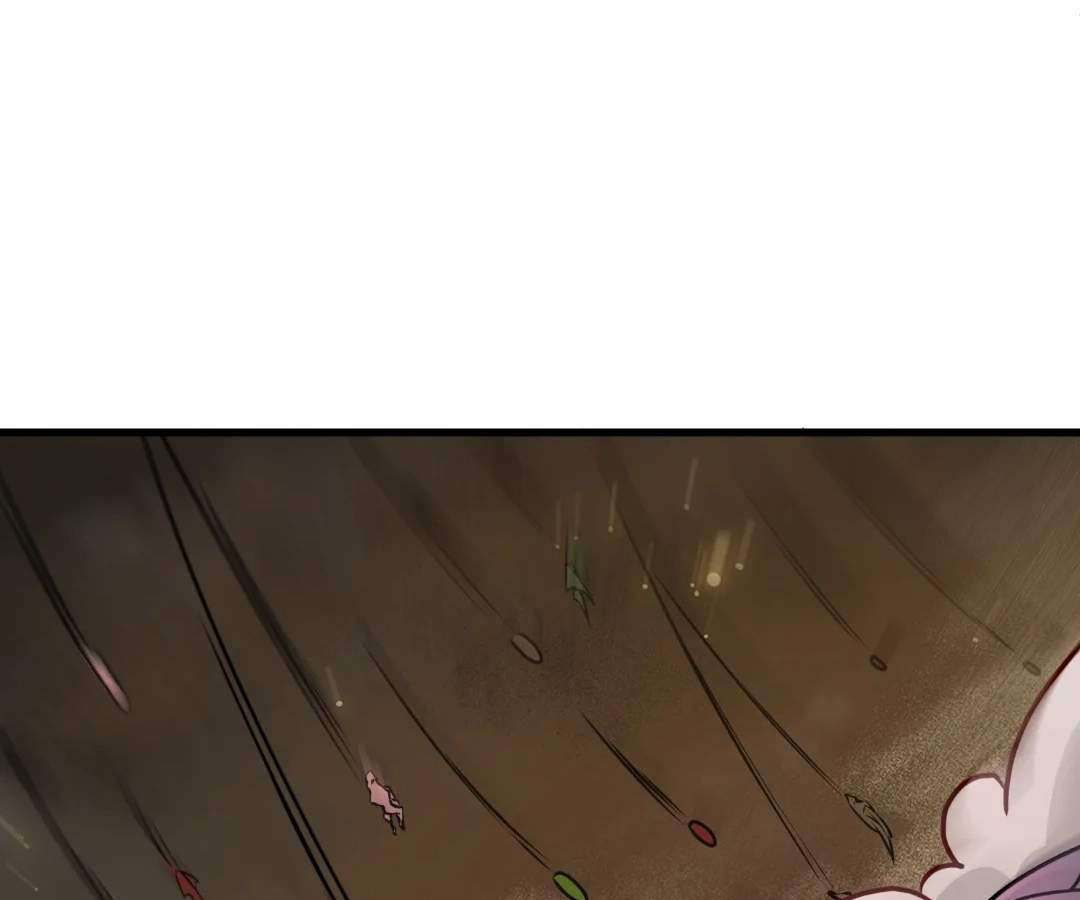 The Lone SSS-Class Summoner Chapter 211 - Page 79 in English
