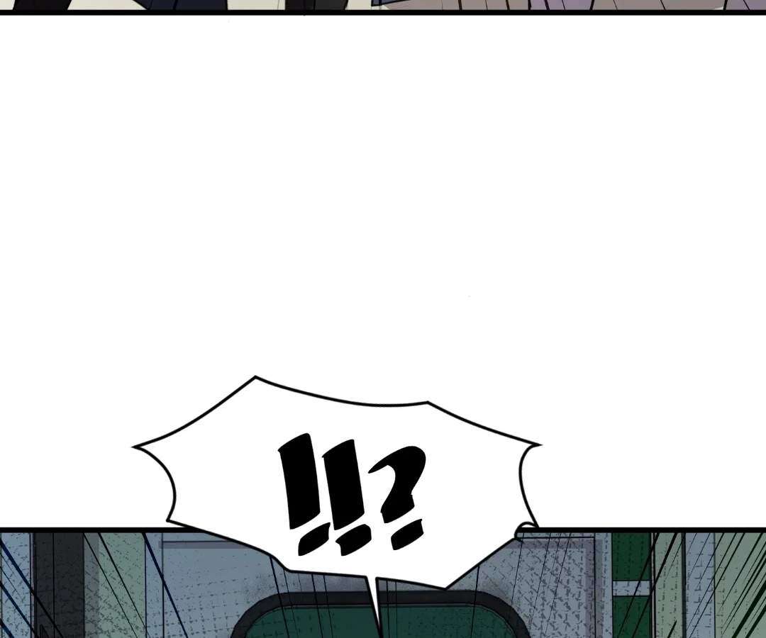 The Lone SSS-Class Summoner Chapter 212 - Page 78 in English
