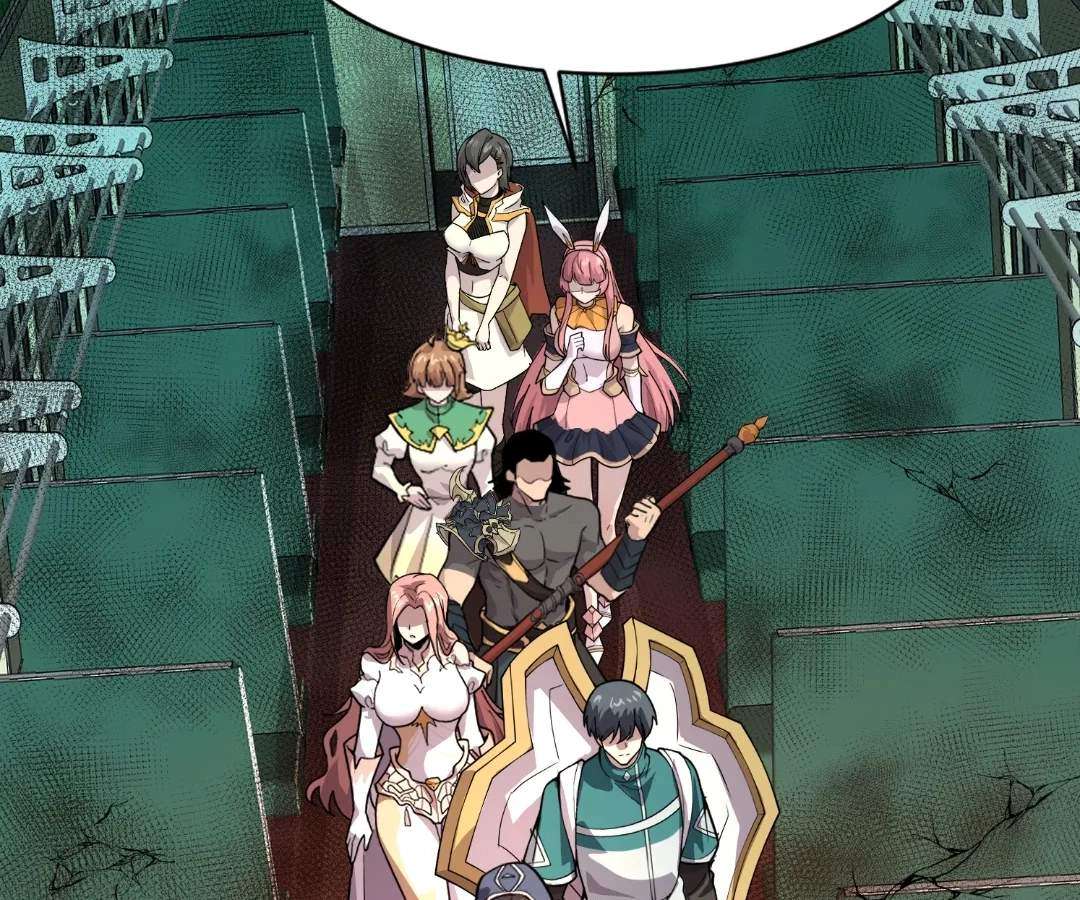 The Lone SSS-Class Summoner Chapter 213 - Page 8 in English