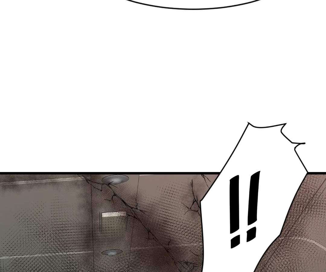 The Lone SSS-Class Summoner Chapter 214 - Page 10 in English