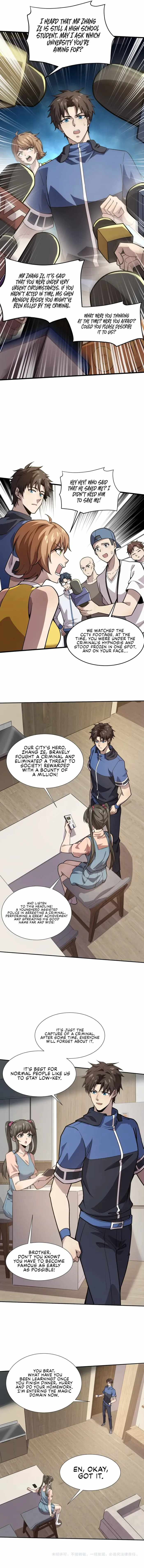 The Lone SSS-Class Summoner Chapter 48 - Page 11 in English