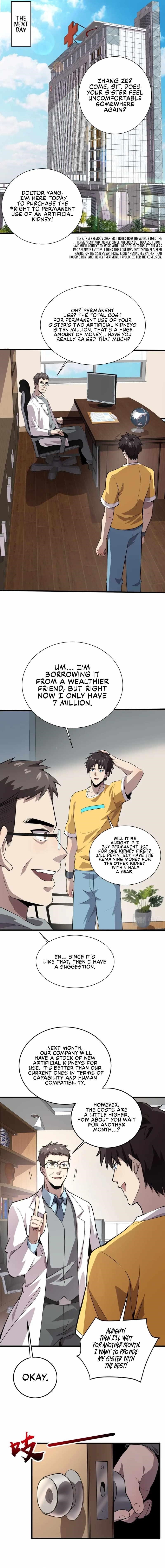 The Lone SSS-Class Summoner Chapter 53 - Page 10 in English