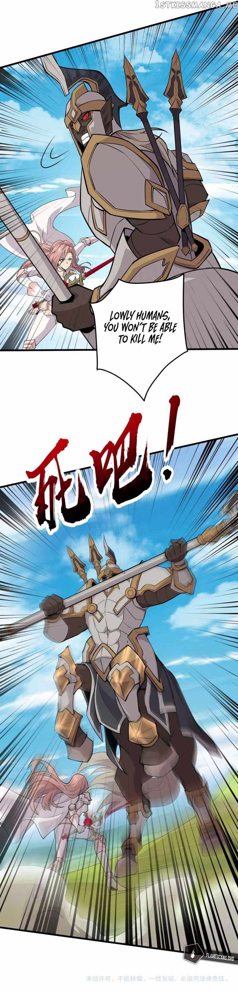 The Lone SSS-Class Summoner Chapter 66 - Page 26 in English