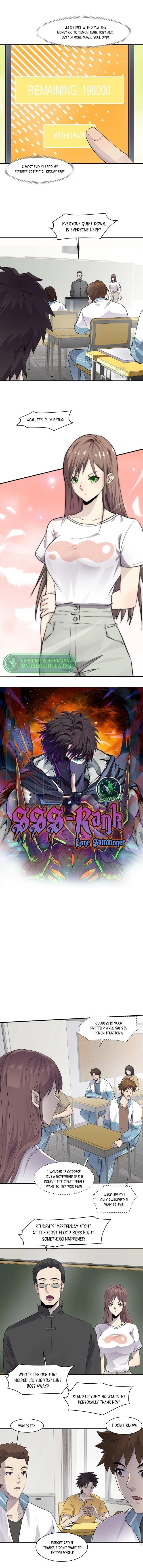 The Lone SSS-Class Summoner Chapter 7 - Page 3 in English