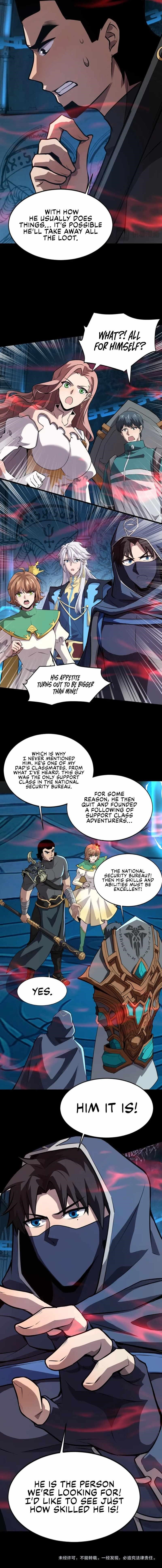The Lone SSS-Class Summoner Chapter 71 - Page 10 in English