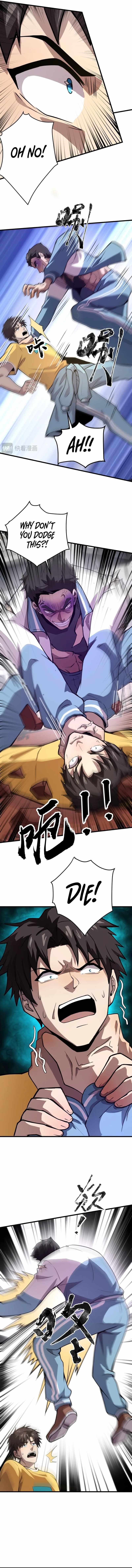 The Lone SSS-Class Summoner Chapter 71 - Page 5 in English