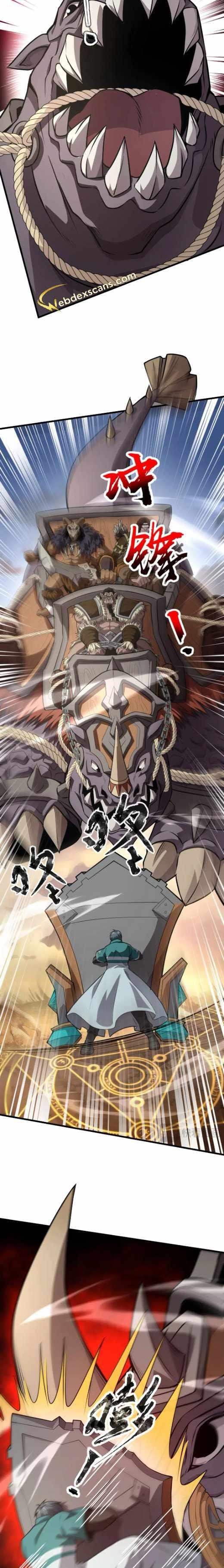 The Lone SSS-Class Summoner Chapter 77 - Page 8 in English