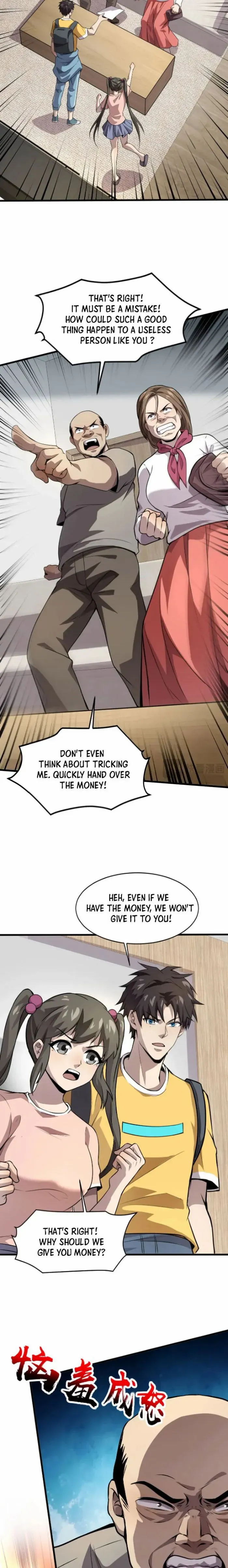 The Lone SSS-Class Summoner Chapter 79 - Page 12 in English