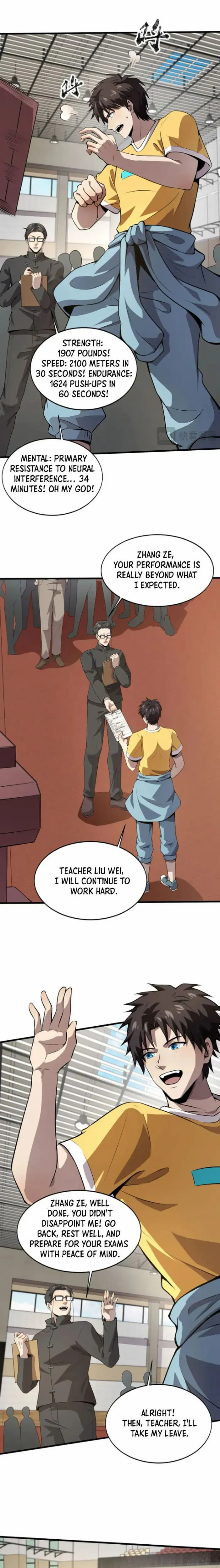 The Lone SSS-Class Summoner Chapter 79 - Page 3 in English