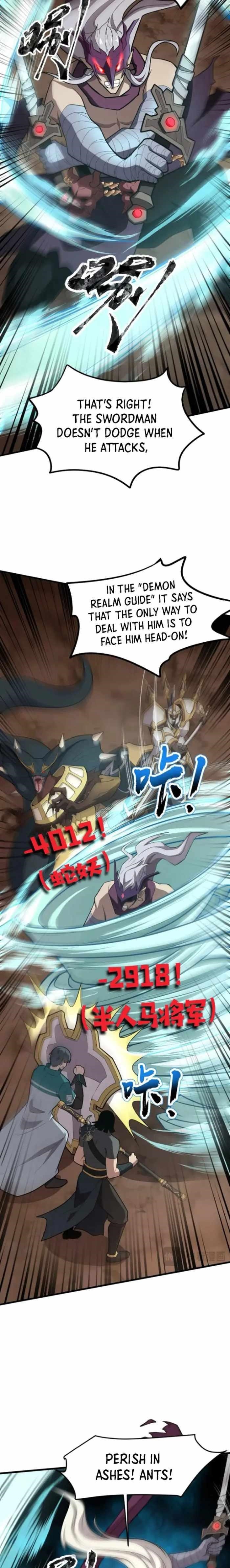 The Lone SSS-Class Summoner Chapter 82 - Page 17 in English