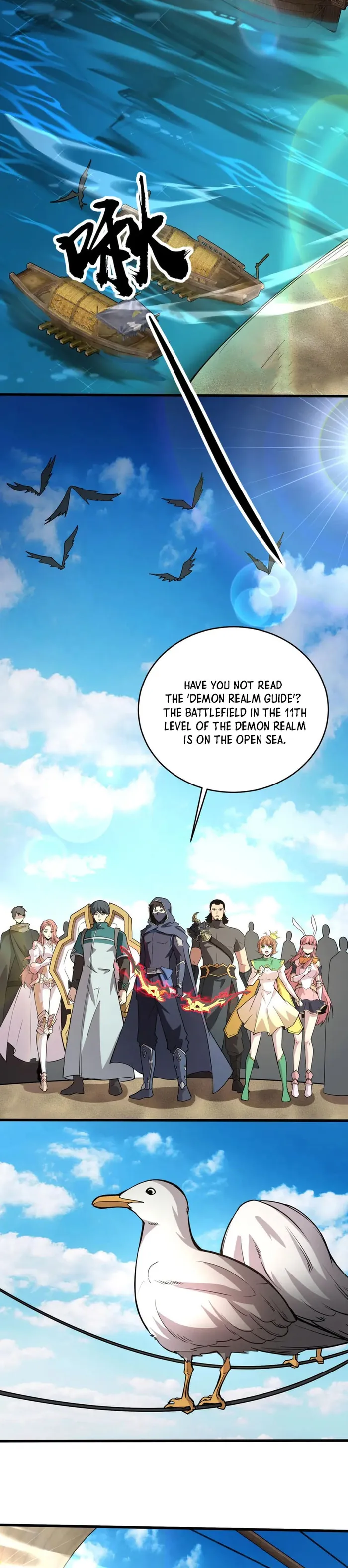 The Lone SSS-Class Summoner Chapter 83 - Page 18 in English