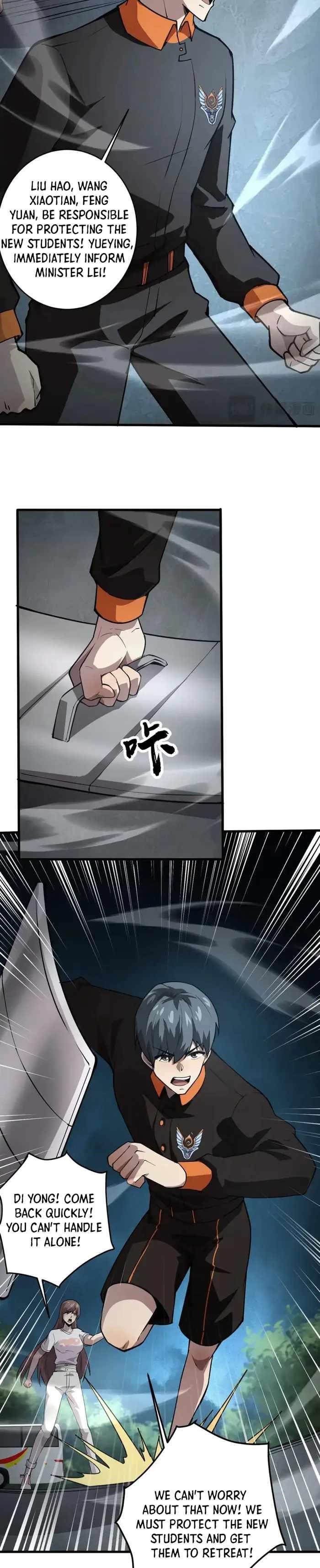 The Lone SSS-Class Summoner Chapter 86 - Page 23 in English