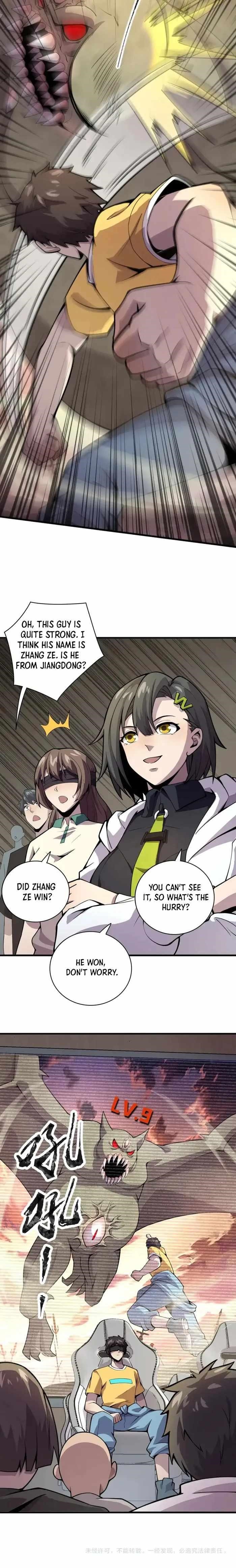 The Lone SSS-Class Summoner Chapter 92 - Page 12 in English