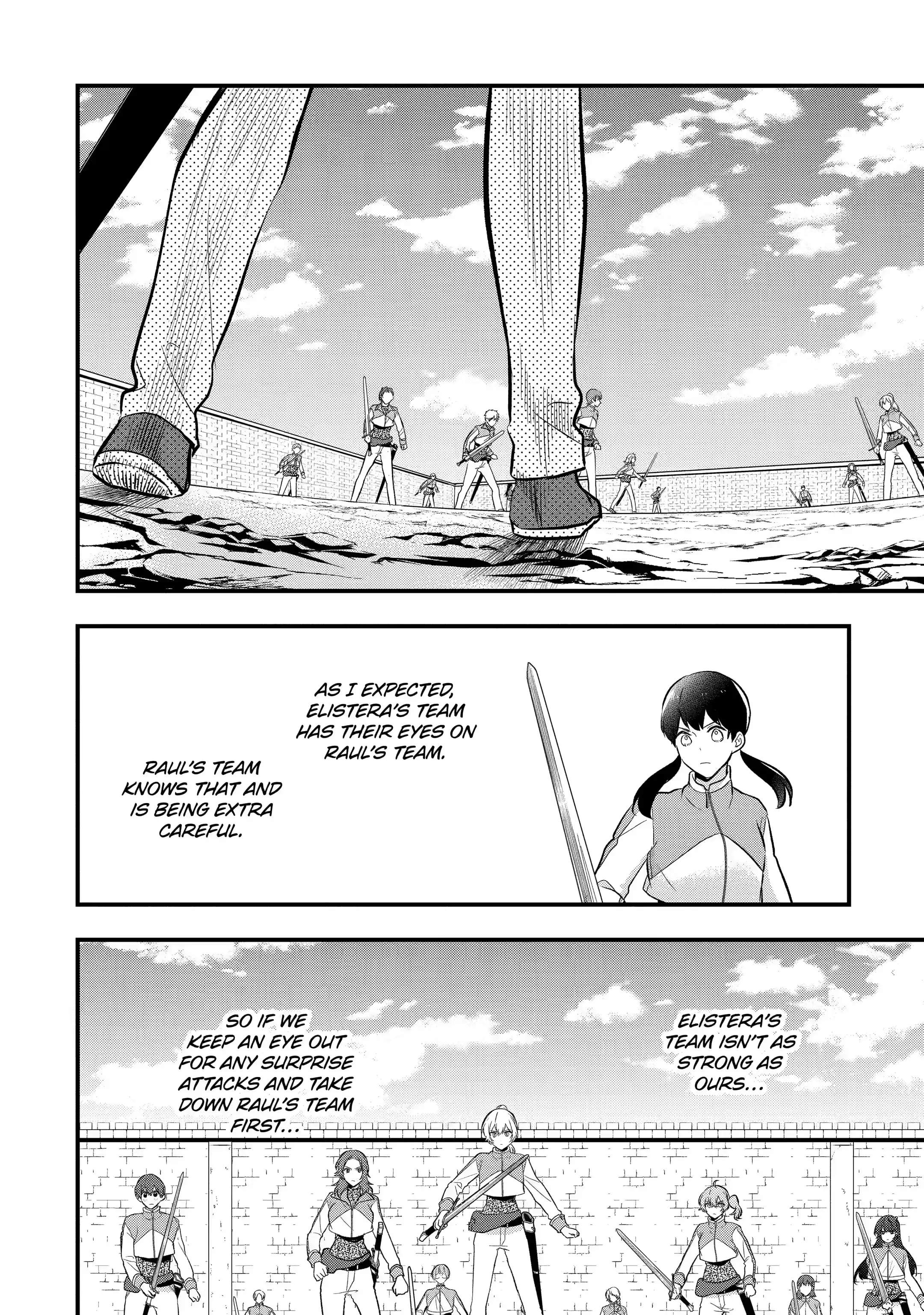 Demoted to a Teacher, the Strongest Sage Raises an Unbeatable Class Chapter 18.1 - Page 4 in English
