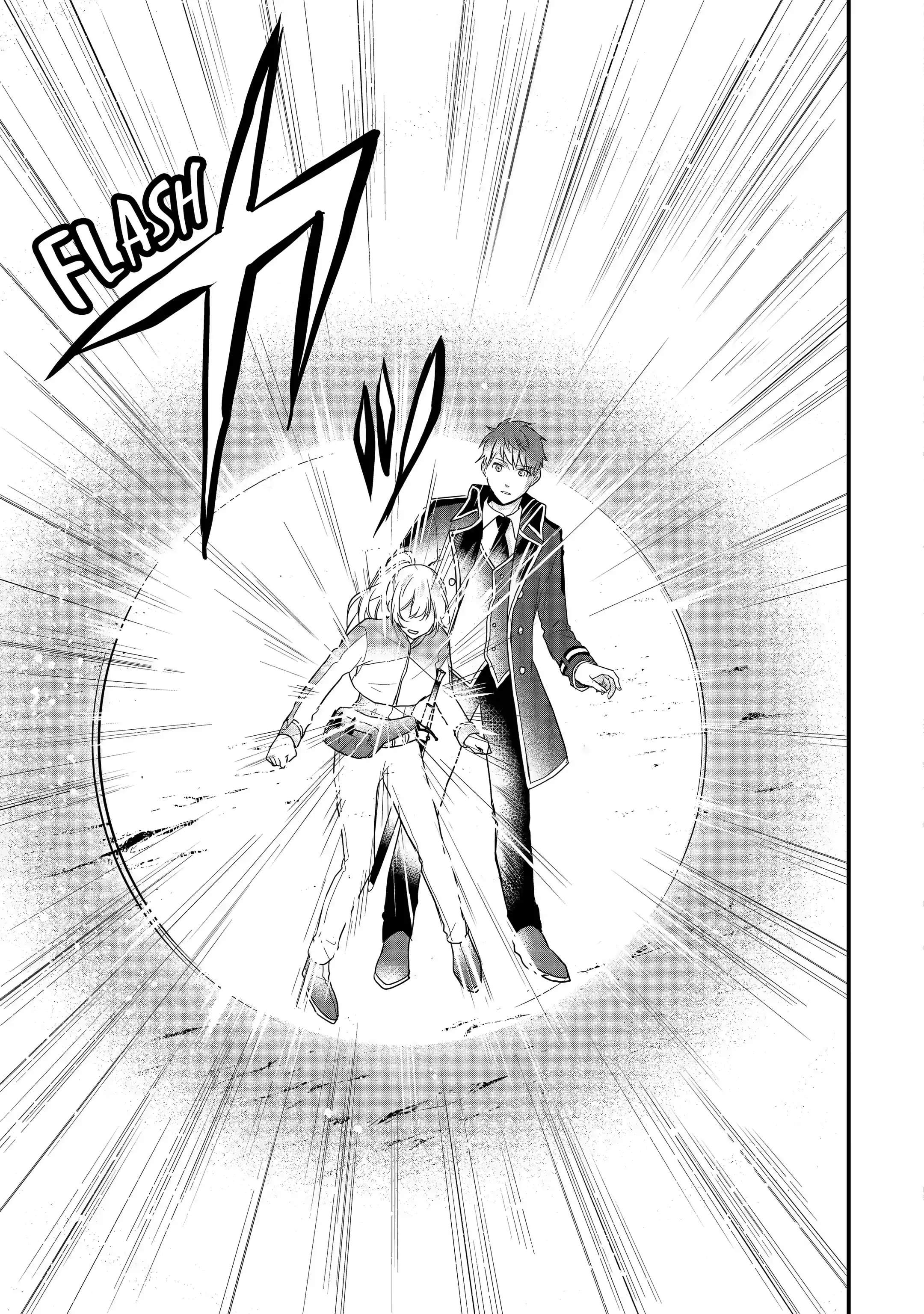 Demoted to a Teacher, the Strongest Sage Raises an Unbeatable Class Chapter 2.3 - Page 13 in English