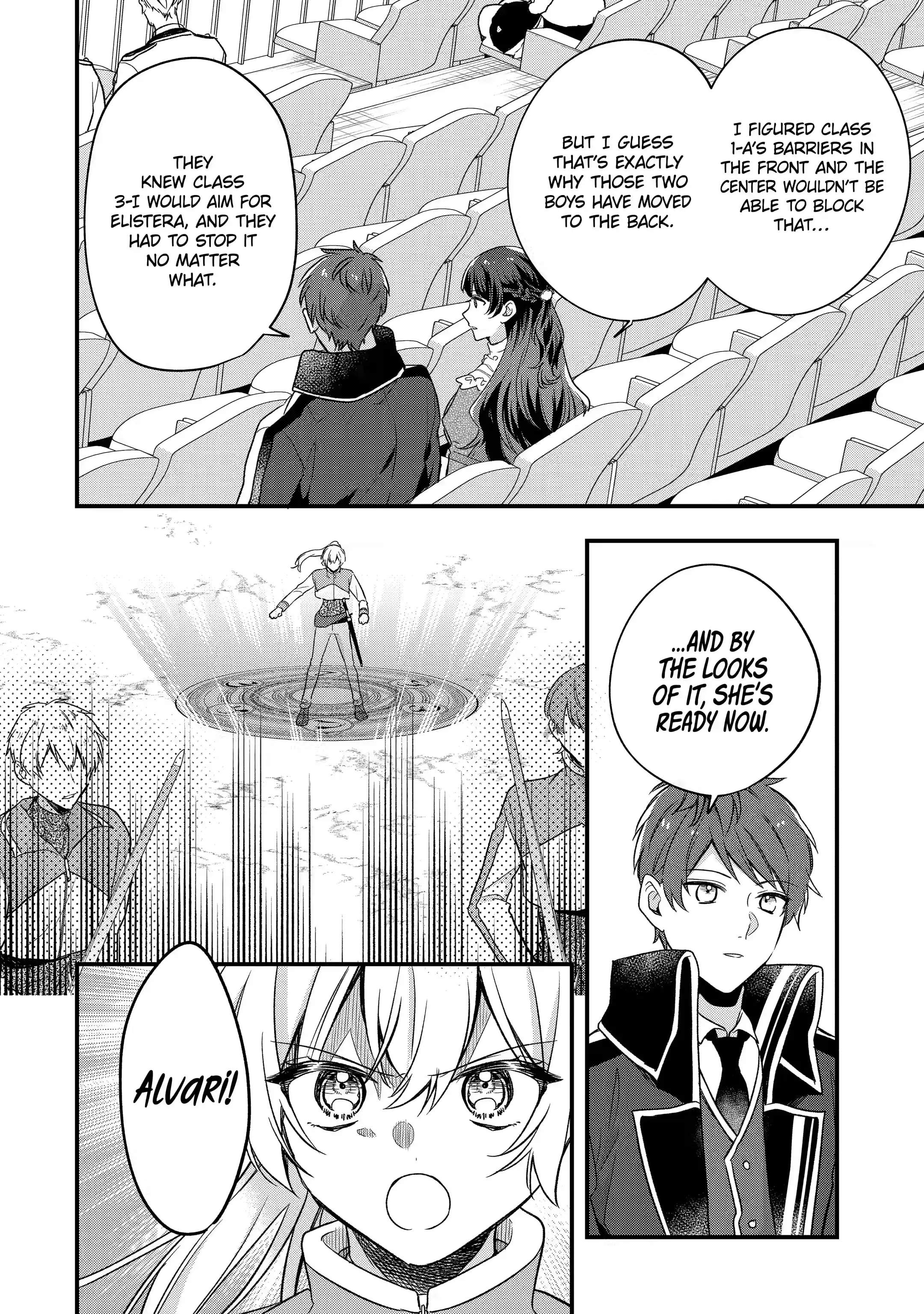 Demoted to a Teacher, the Strongest Sage Raises an Unbeatable Class Chapter 29.2 - Page 4 in English