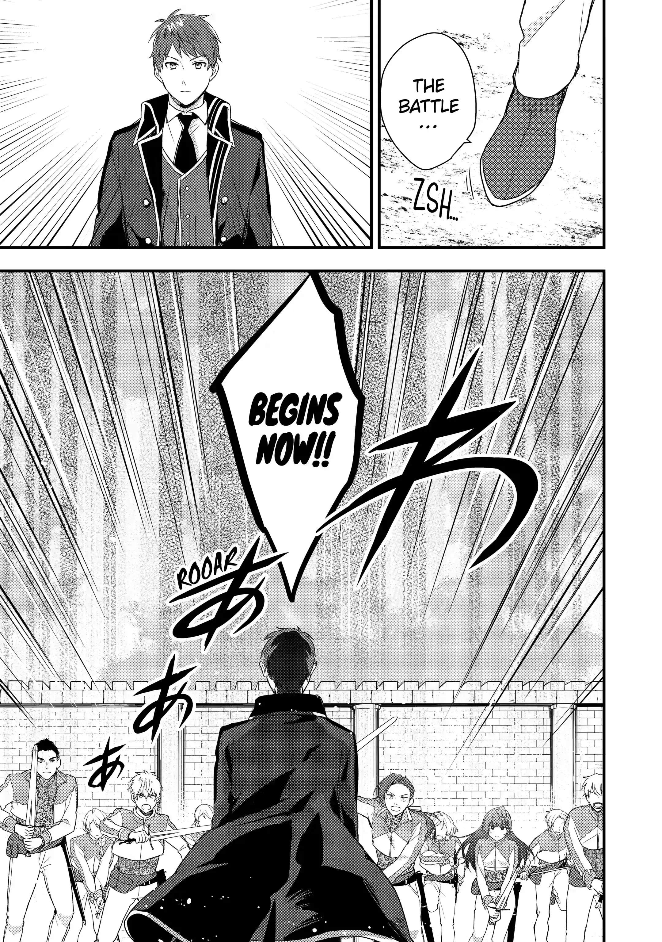 Demoted to a Teacher, the Strongest Sage Raises an Unbeatable Class Chapter 3.2 - Page 3 in English