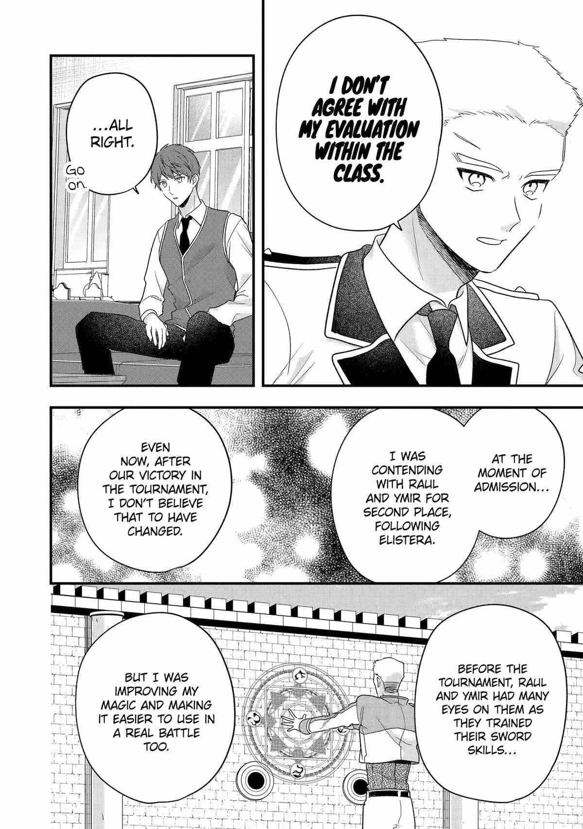 Demoted to a Teacher, the Strongest Sage Raises an Unbeatable Class Chapter 42 - Page 20 in English