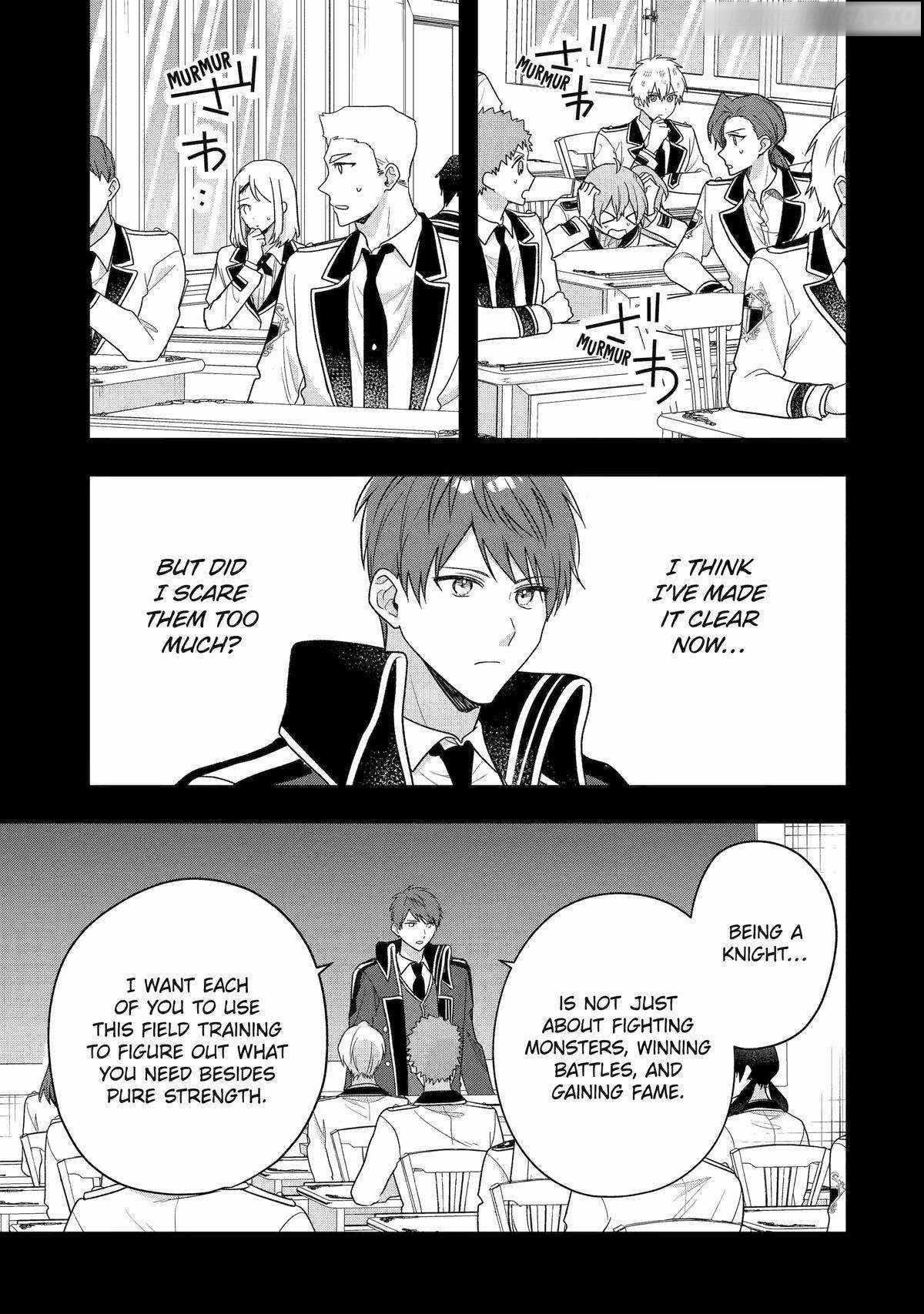 Demoted to a Teacher, the Strongest Sage Raises an Unbeatable Class Chapter 45 - Page 7 in English