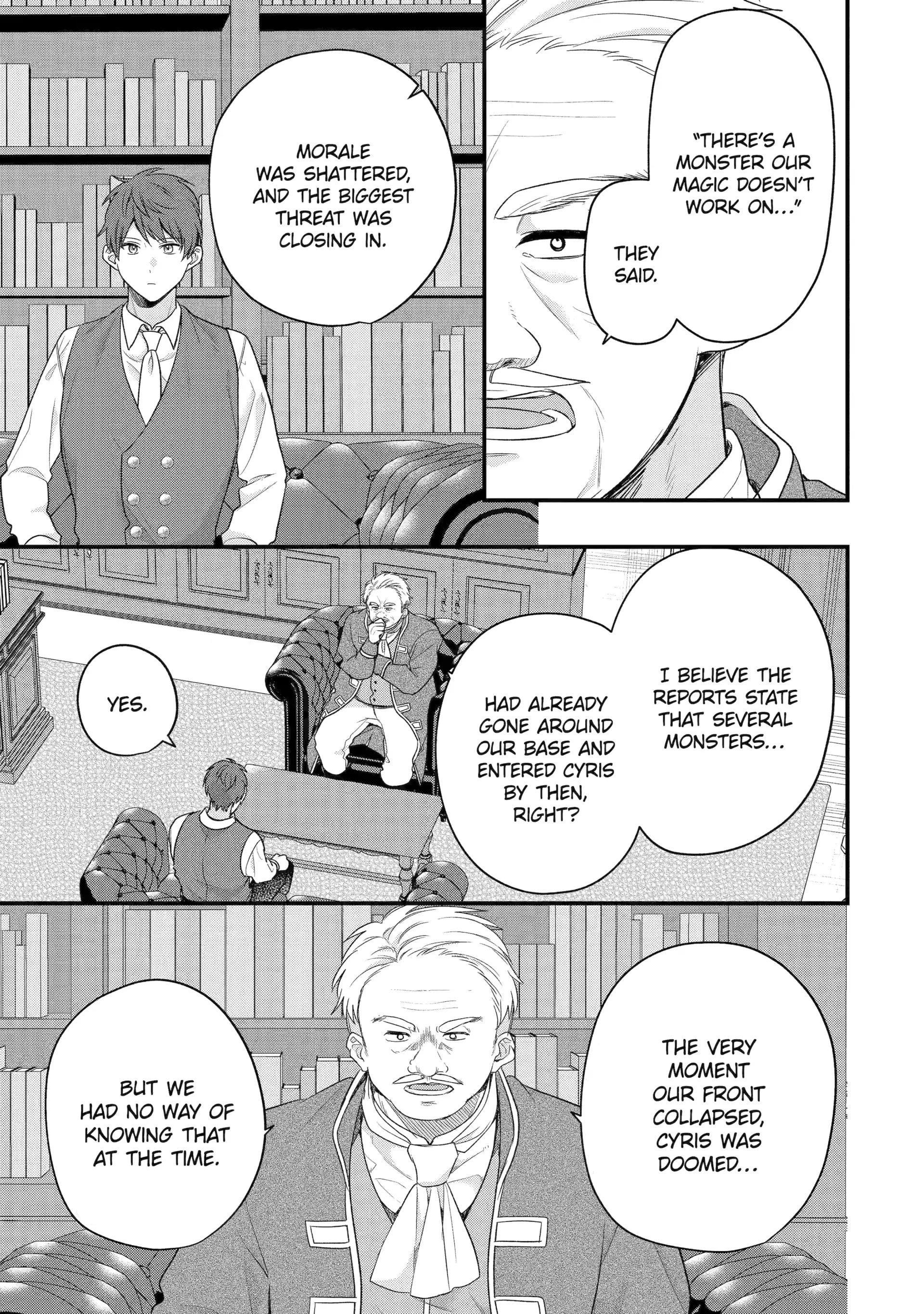 Demoted to a Teacher, the Strongest Sage Raises an Unbeatable Class Chapter 49 - Page 15 in English