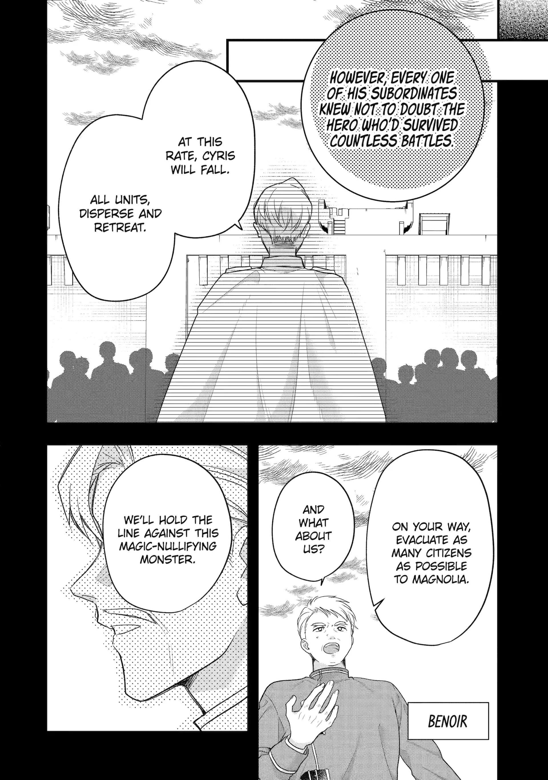 Demoted to a Teacher, the Strongest Sage Raises an Unbeatable Class Chapter 49 - Page 18 in English